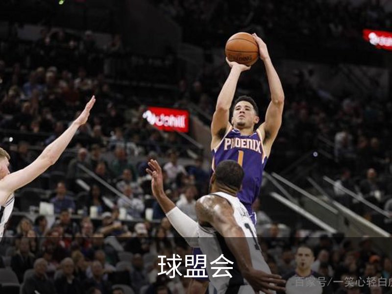 球盟会介绍